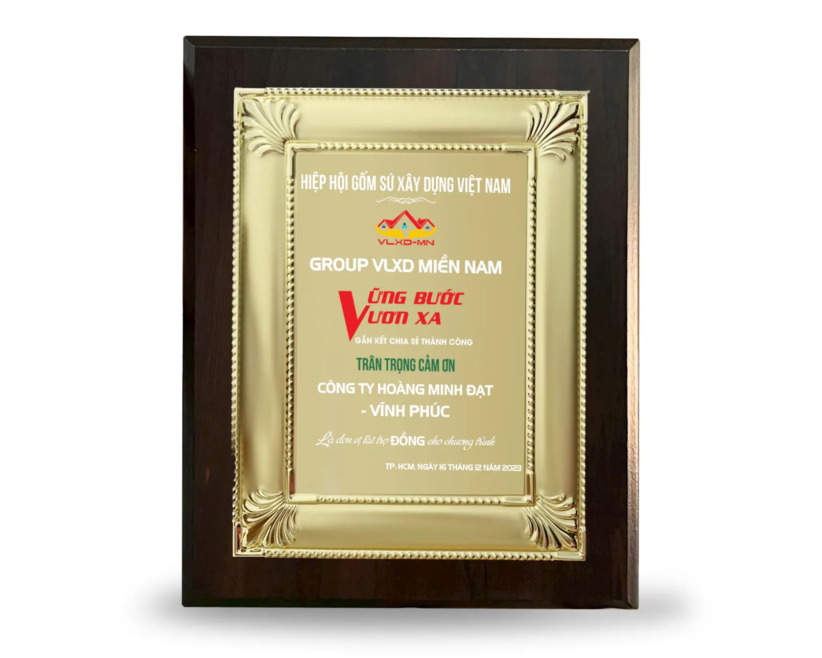 Kỷ niệm chương gỗ đồng 22 (nằm dọc)