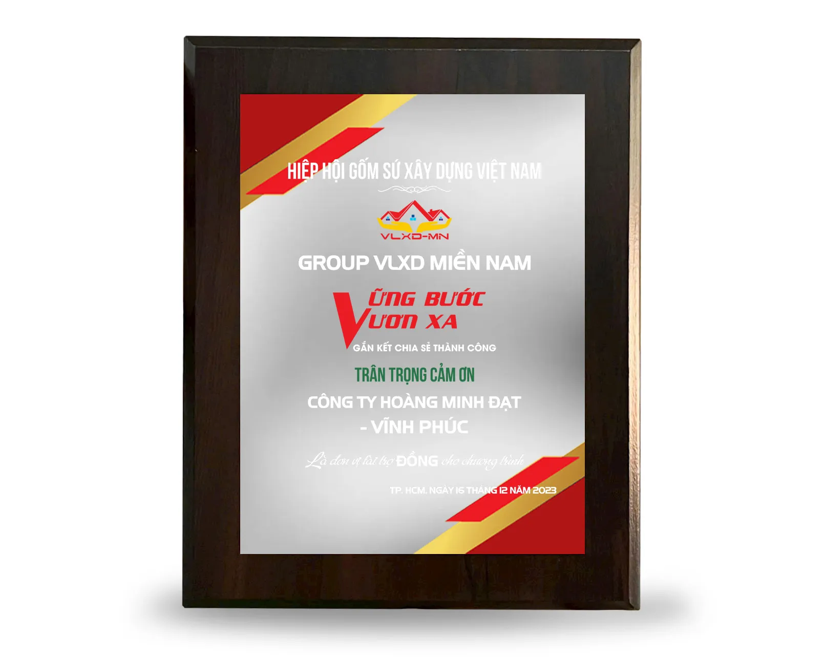 Kỷ niệm chương gỗ đồng 24 (mẫu đứng)
