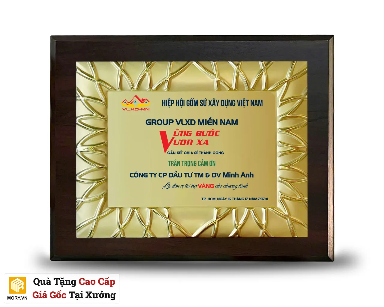 Kỷ niệm chương gỗ đồng 14 (Màu vàng)