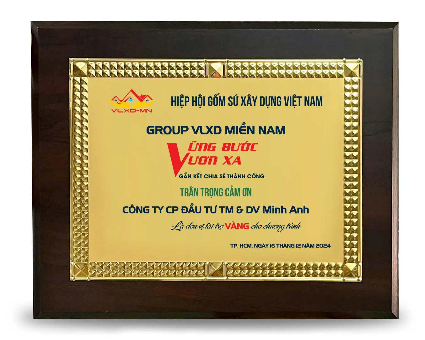 Kỷ niệm chương gỗ đồng 17