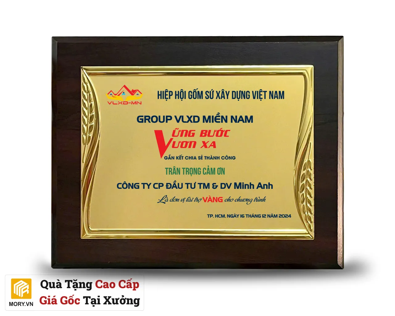 Kỷ niệm chương gỗ đồng 19 (Vàng)