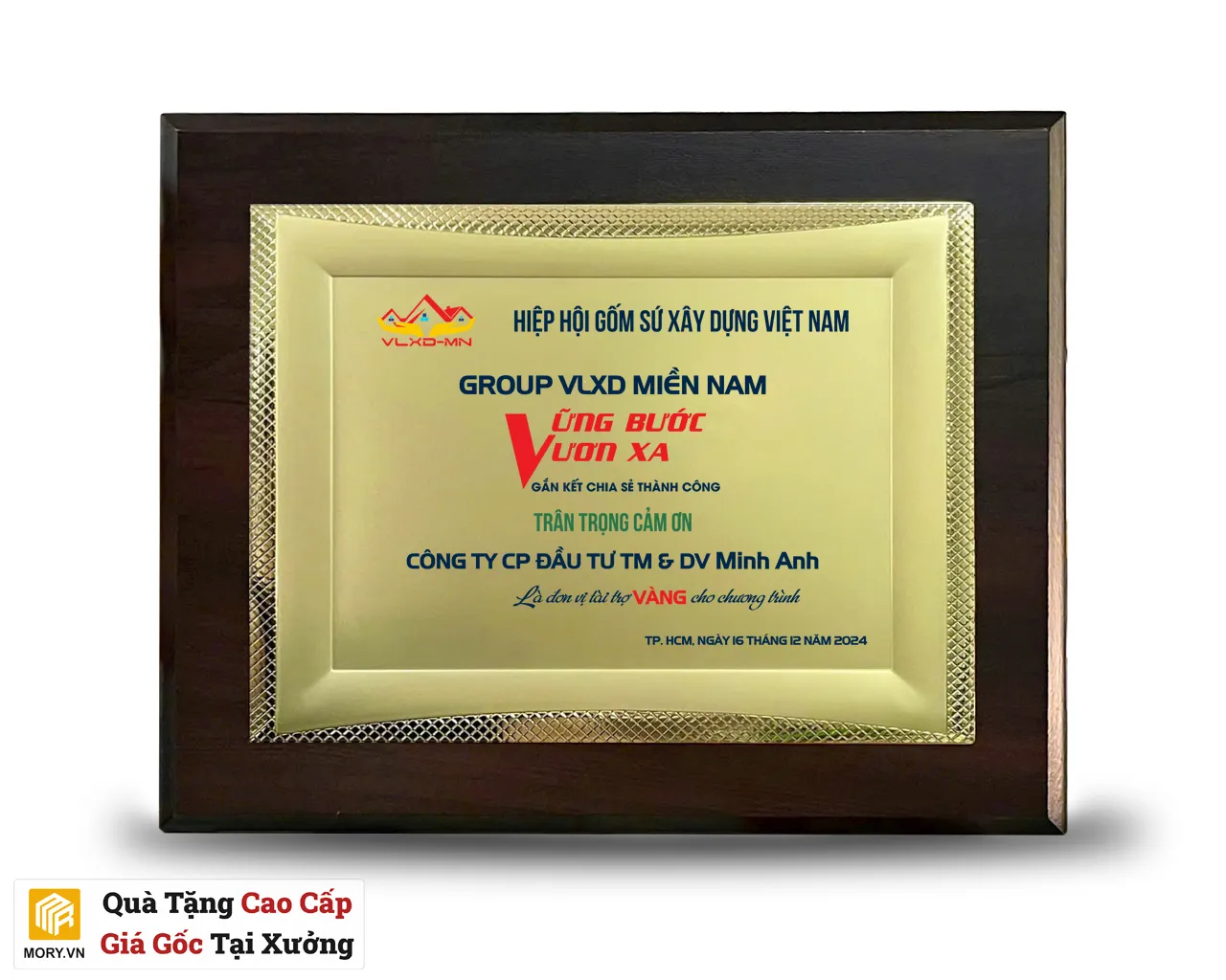 Kỷ niệm chương gỗ đồng 20 (Màu vàng)